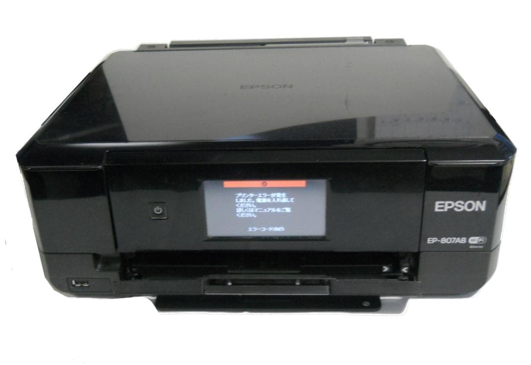 原精一 スペイン イビザ風景 油彩画