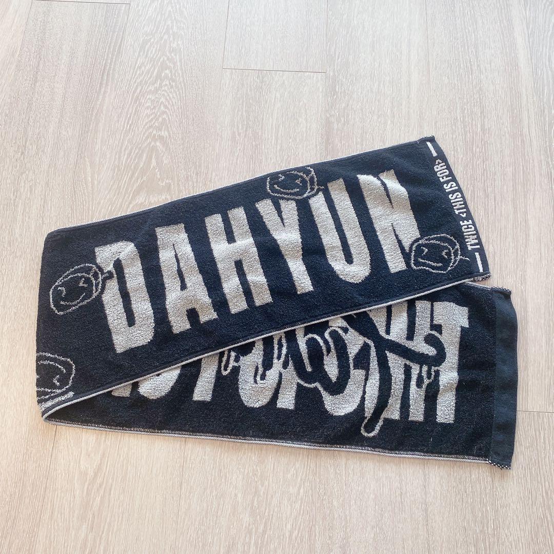 TWICE マフラータオル ダヒョン ライブ 『THIS IS FOR』 - メルカリ