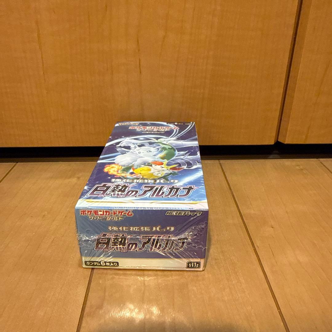【新品未開封】白熱のアルカナ　ボックス　box シュリンク付き ポケカ