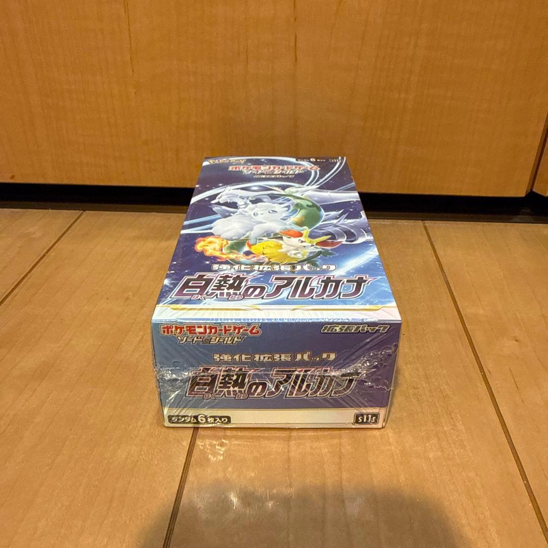 【新品未開封】白熱のアルカナ　ボックス　box シュリンク付き ポケカ