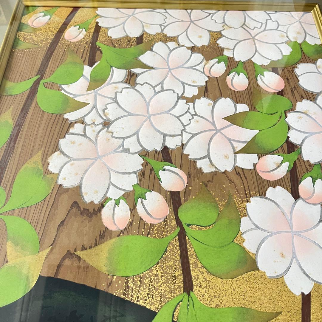橋本明治 杉戸絵「桜」手摺木版画 額装 文化勲章 日本芸術院会員 G