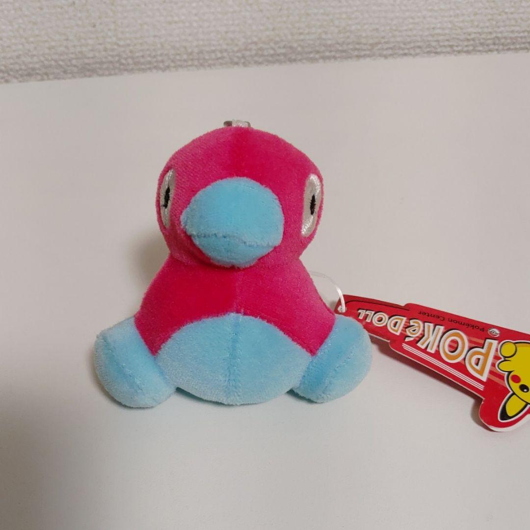【希少品】ポリゴン2 ポケドール キーホルダー ポケモン