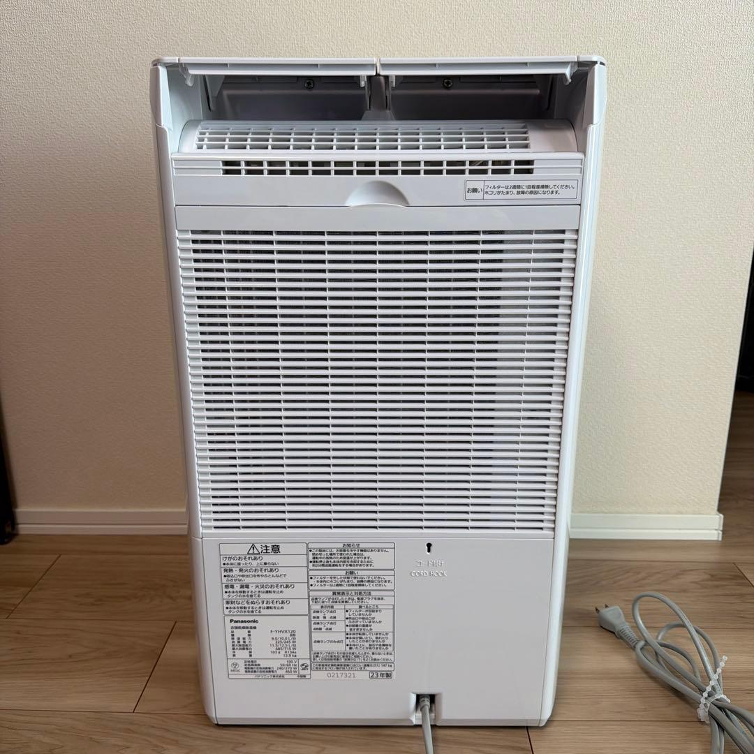 ジャンク品】パナソニック 衣類乾燥除湿機 F-YHVX120