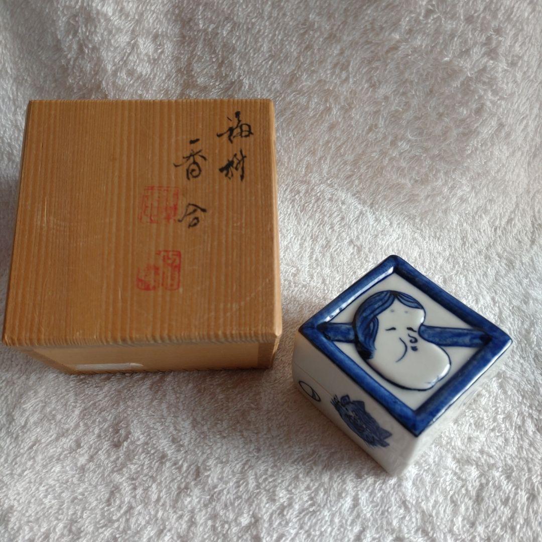 茶道具　福枡香合　京焼　清水焼　高野昭阿弥造　共箱