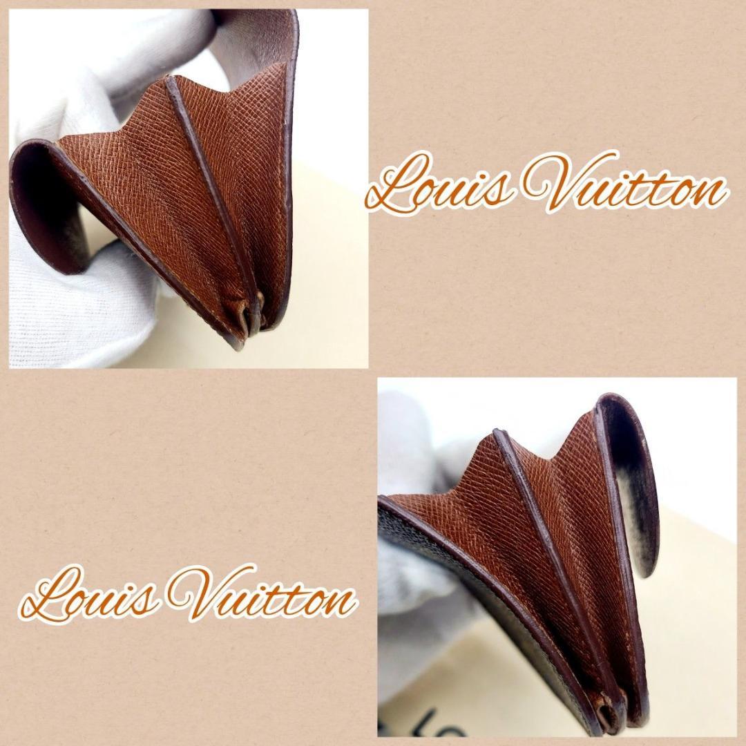 美品 ルイヴィトン ケース ポルトモネグゼ モノグラム 小銭入れ