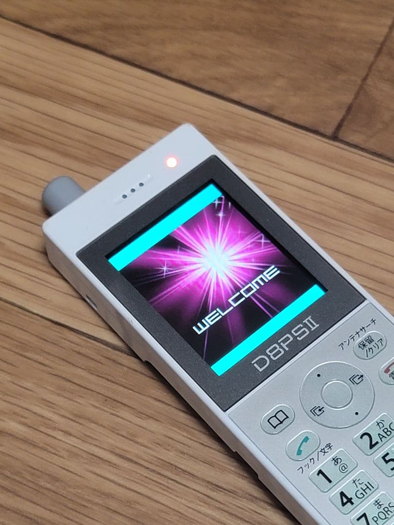 HITACHI HI-D8PSⅡ PHS HI-D8PS Ⅱ 本体 ガラケー Amazon | 日立 HI-D8PSⅡ SET デジタルコードレス電話機 | 日立