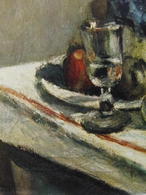 マティス「黒いナイフのある静物」、希少画集より、状態良好、新品高級