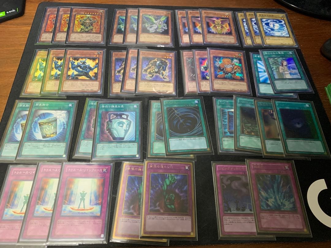 遊戯王1103ゲートボールデッキまとめ売り 良い
