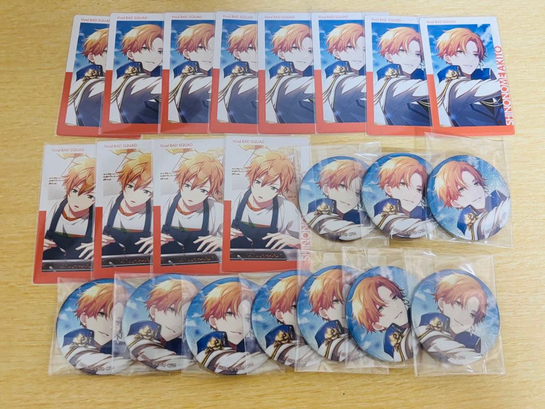 プロセカ 東雲彰人 缶バッジ 色紙 エピカ まとめ売り ホワイトデー