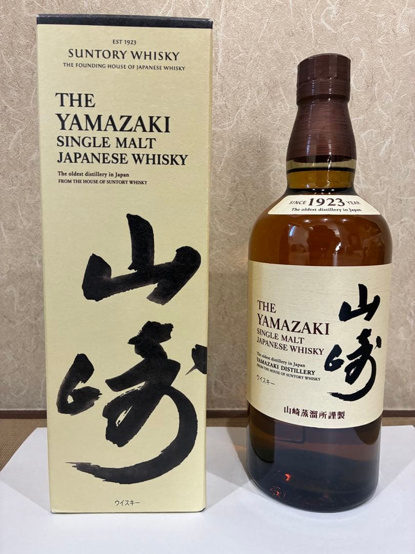 新品未開封 サントリー シングルモルト ウイスキー 山崎 700ml - メルカリ