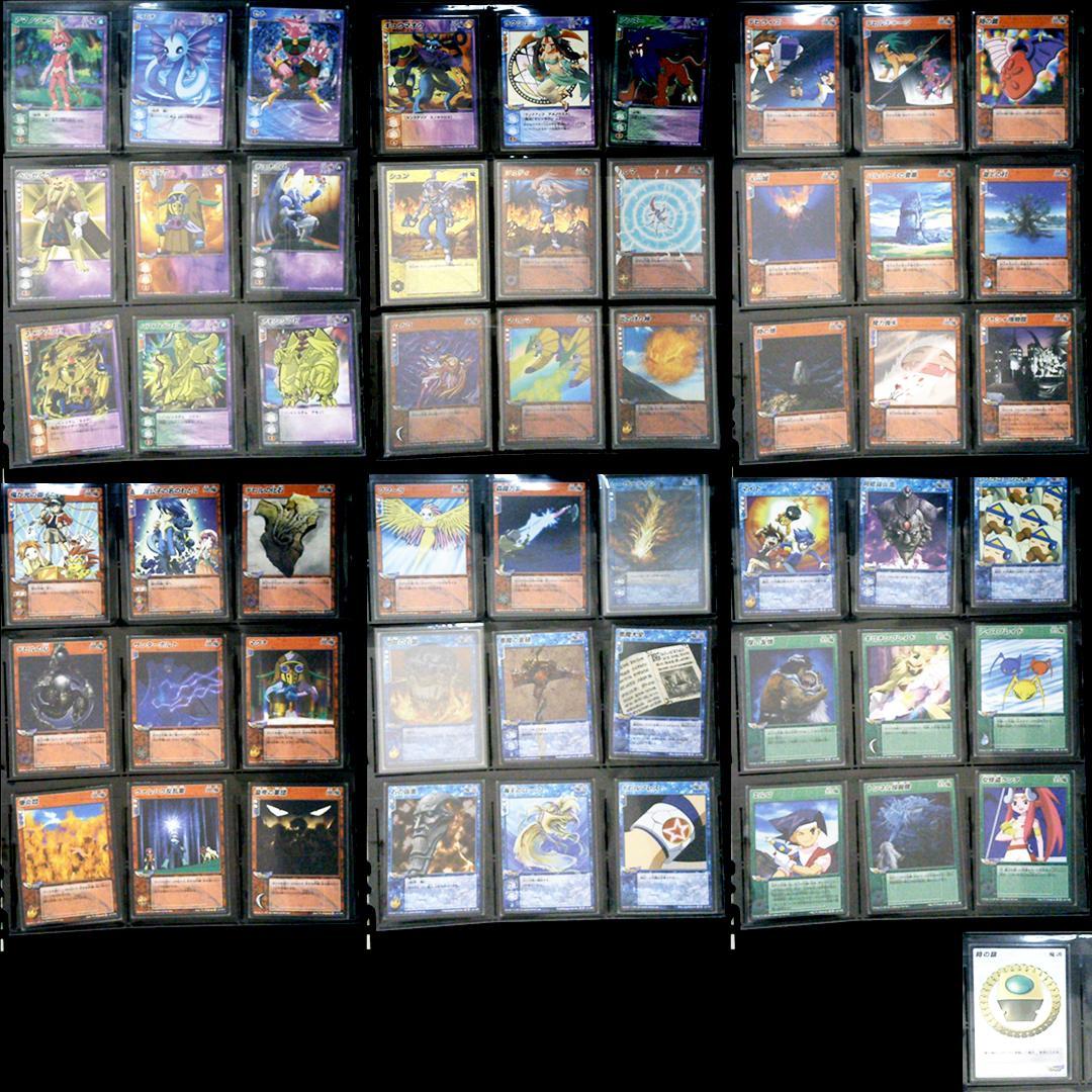 【セミコンプリート】真・女神転生デビルチルドレン 982枚（収集率97.1%）