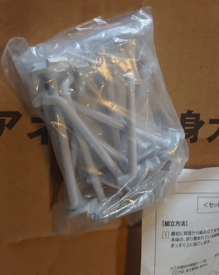 ✨美品✨蛯原友里 水着 等身大パネル 　 ANESSA アネッサ 青