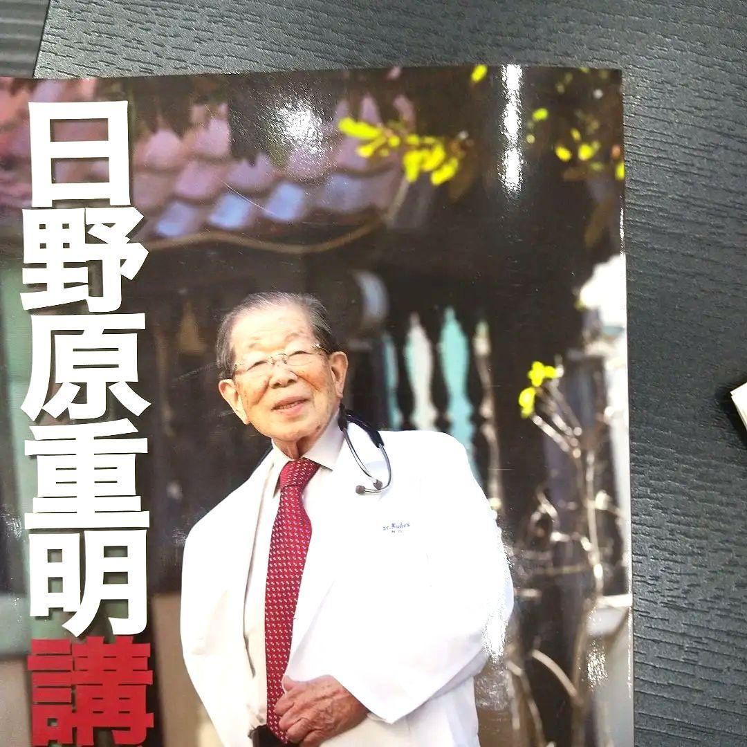 2025年最新】Yahoo!オークション -掛け軸 猿(絵画)の中古品・新品・未