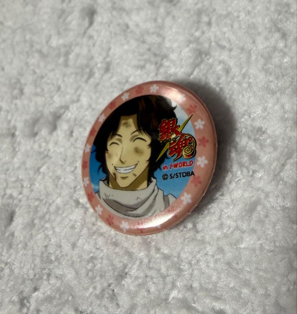 銀魂 坂本辰馬 J-WORLD 缶バッジ - メルカリ