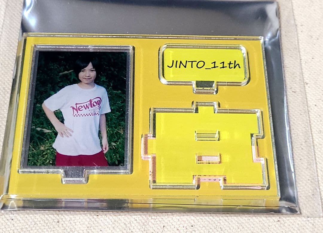 吉田仁人 生誕 アクスタ 0歳〜24歳