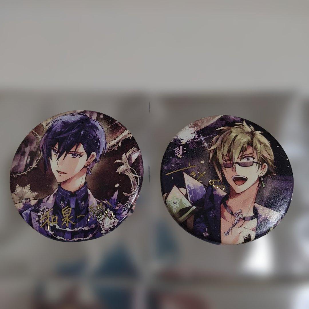 アイドリッシュセブン 8th Anniversary 缶バッジ 15点セット - メルカリ