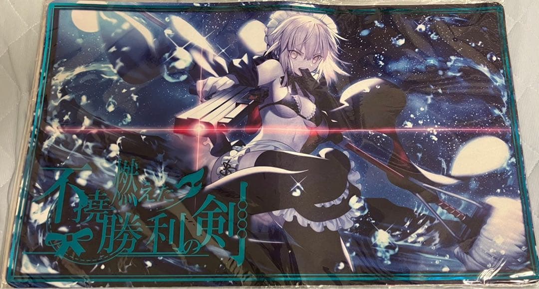 モルガン プレイマット ラバーマット FGO Fate フェイトグランドオーダー