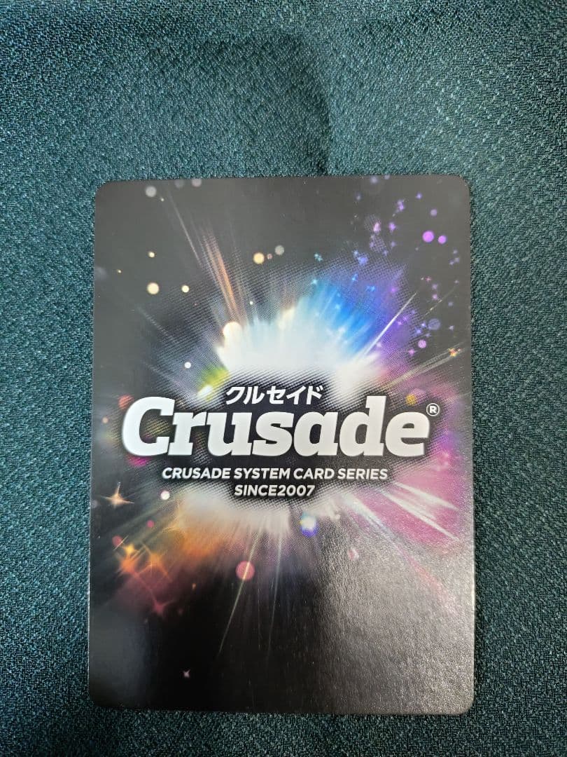 【匿名配送】クルセイド 奇妙な因縁 ORP パラレル スーパーロボット大戦OG