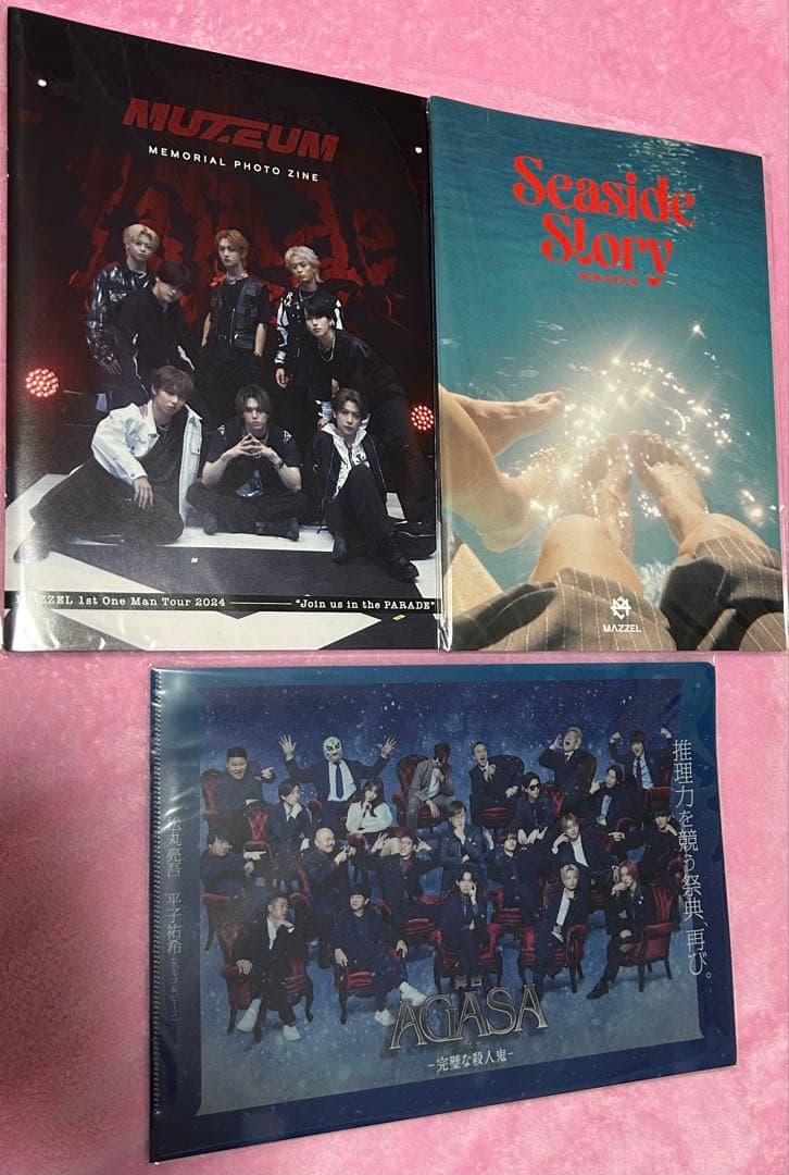 ミュージシャン MAZZEL ZINE MAZZEL Memorial Photo ZINE - メルカリ