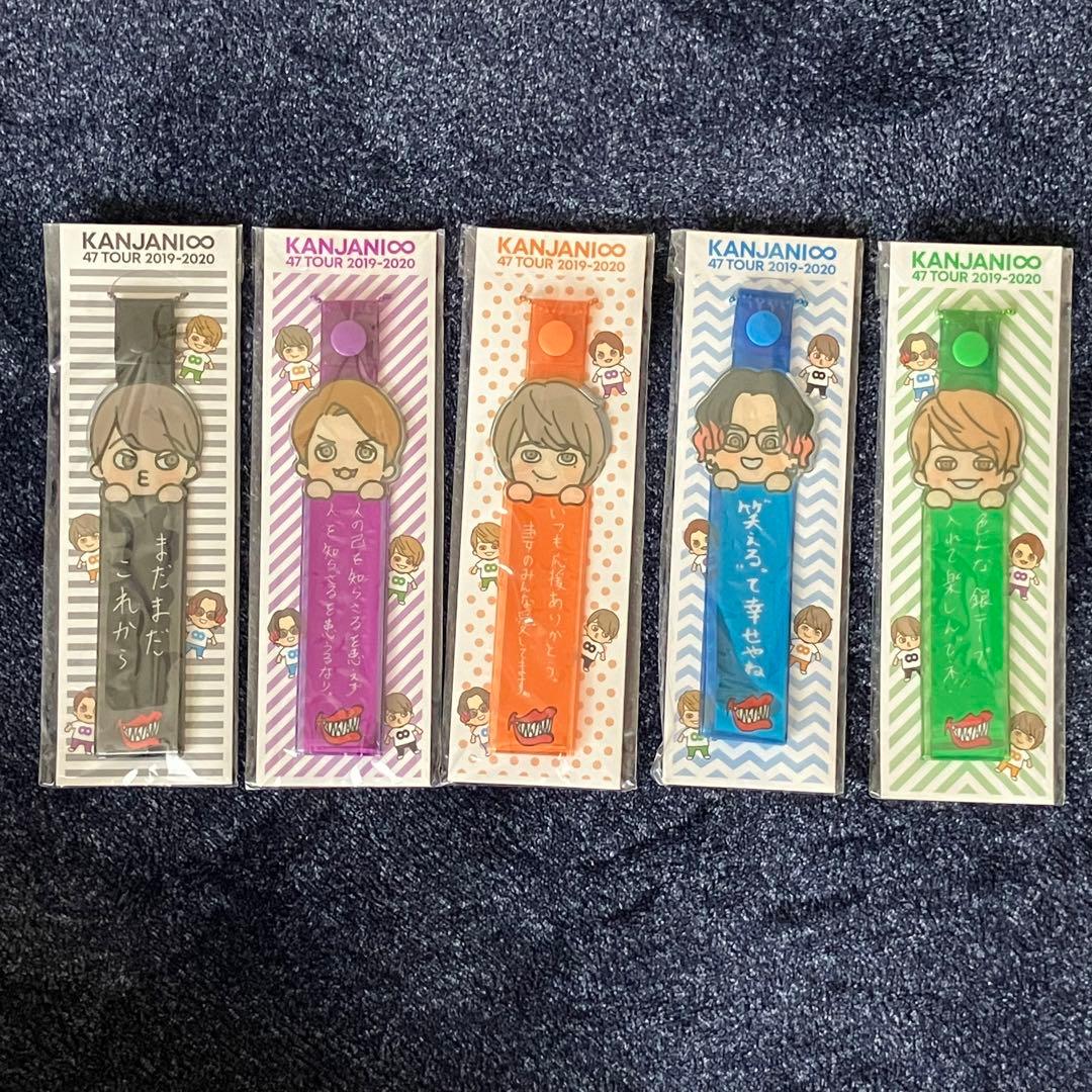 未使用】関ジャニ∞ SUPER EIGHT 銀テープホルダー 5個セット - メルカリ