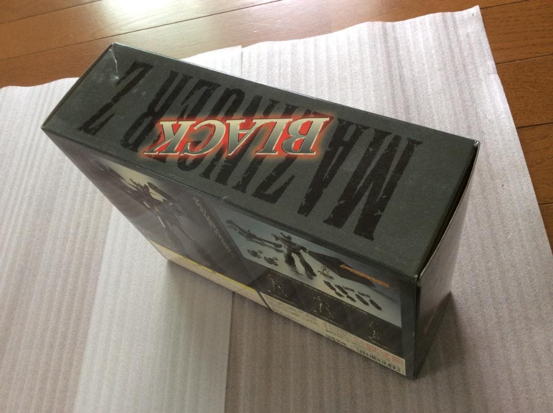 限定品 超合金魂 ブラックマジンガーＺ