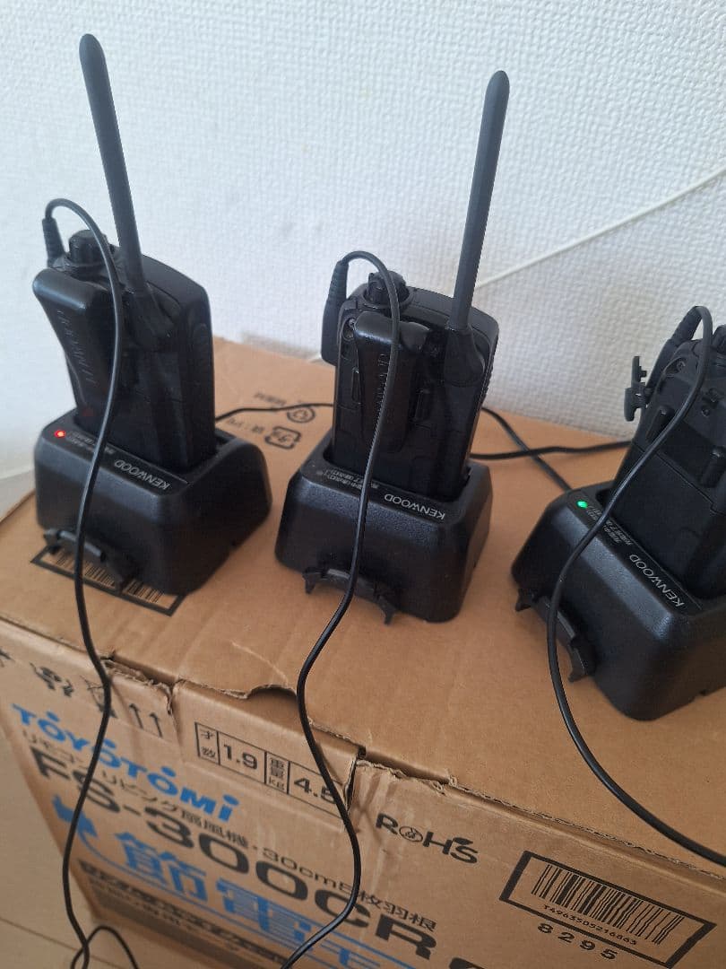 人気ホビー・楽器・アート - UBZ-LS20 ブラックB 3台セット ケンウッド