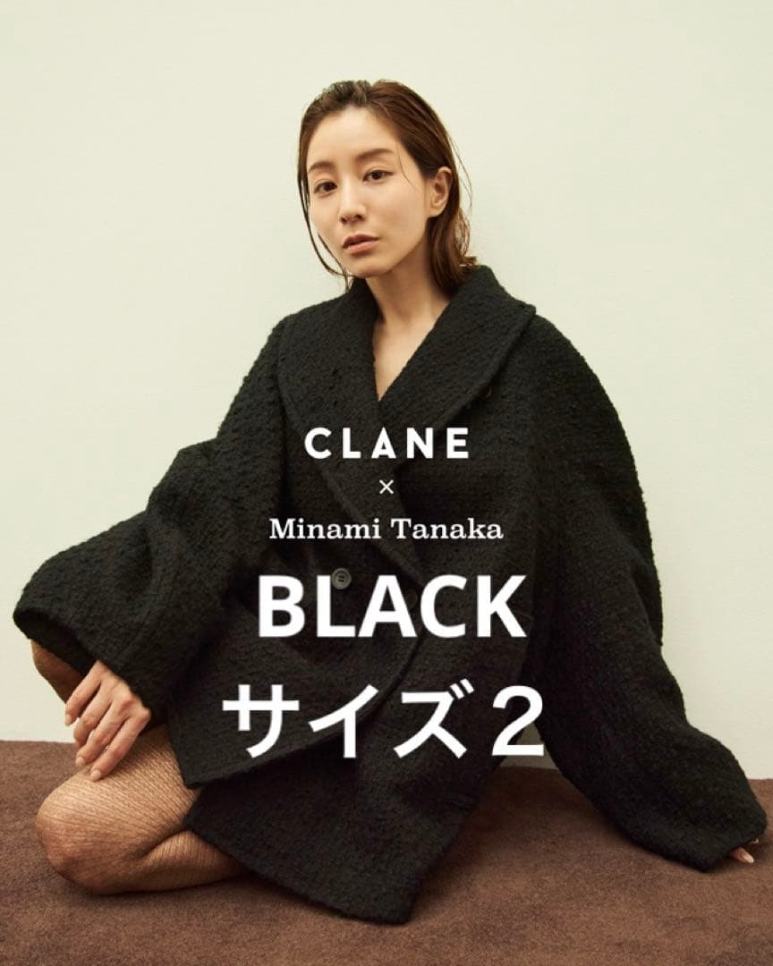 MINAMI TANAKA CLANE OVER TWEED CORT NAMINAMI MINAMINO