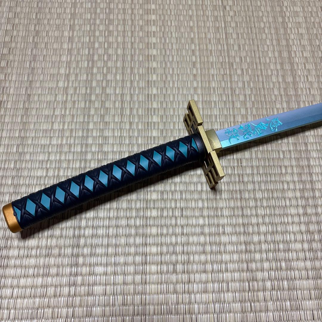 鬼滅の刃 PROPLICA 時透無一郎 日輪刀