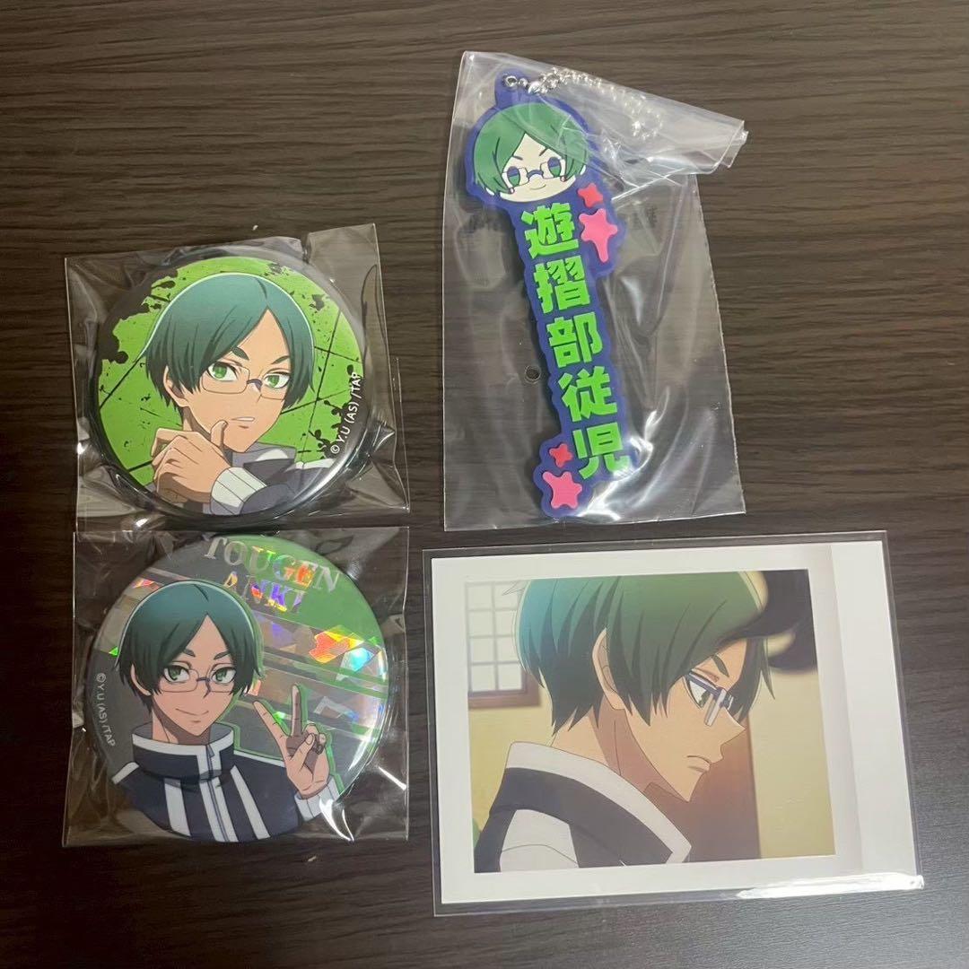 桃源暗鬼 遊摺部従児 まとめ売り - メルカリ