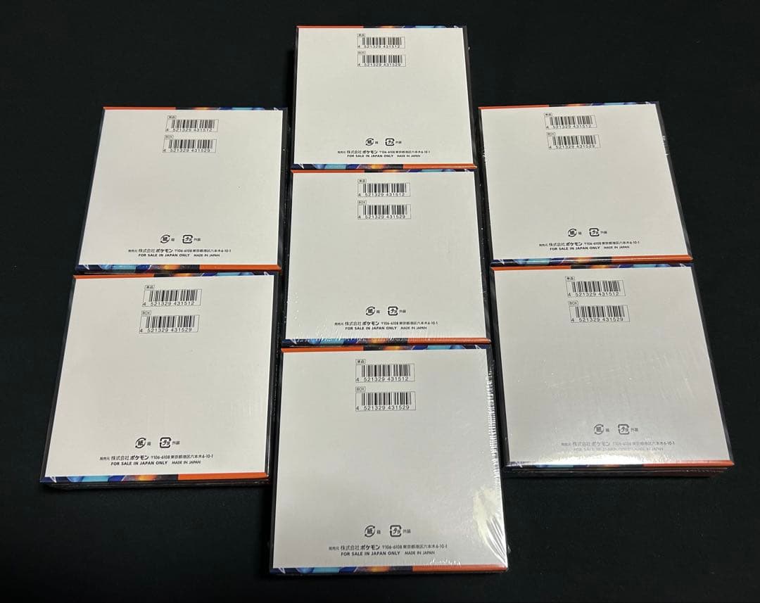 ポケモンカード インフェルノX シュリンク付き 7BOXの通販はau PAY