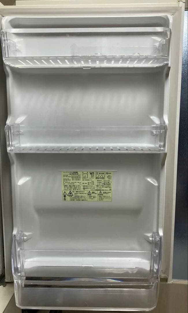 SHARP 冷蔵庫 SJ-PD27D-W 271L プラズマクラスター 引取大阪