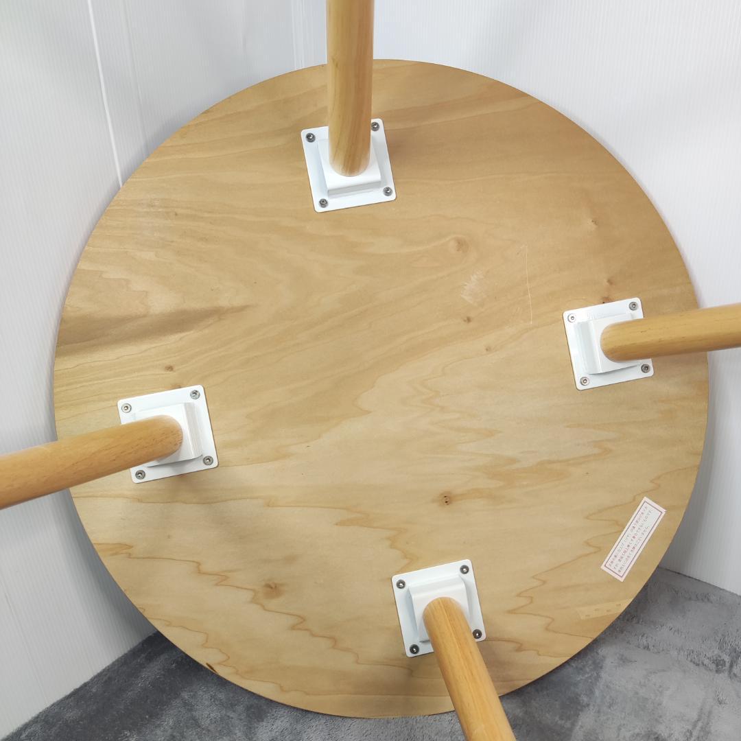 「数日セール】丸テーブル　ちゃぶ台 円形テーブル 幅80cm高さ70cm