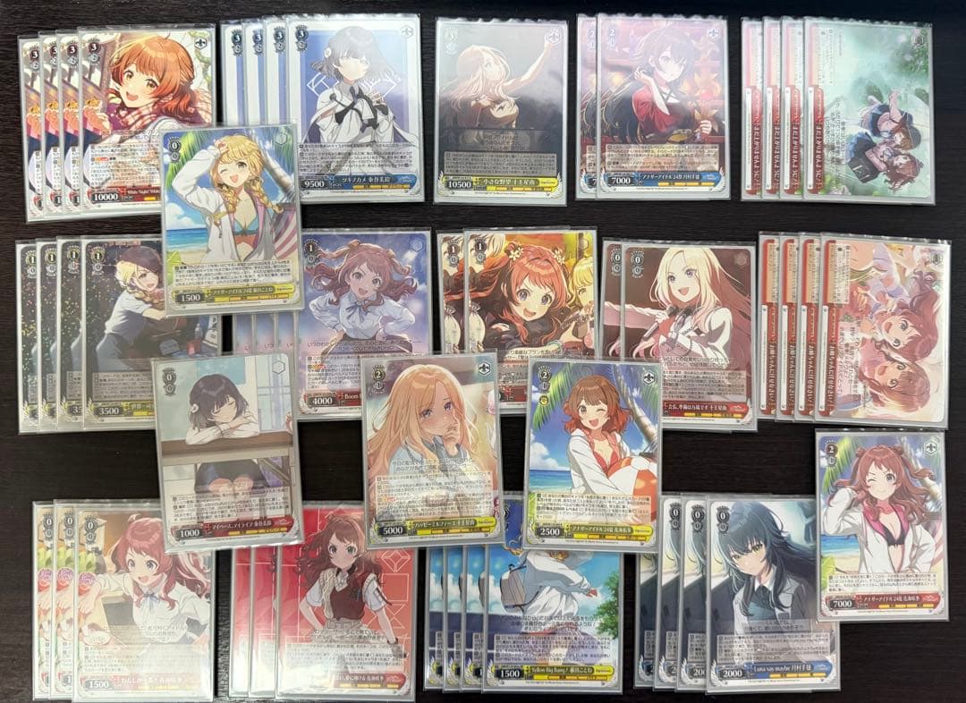 遥*様 ヴァイスシュヴァルツ 学マス 8扉 扉門 8門 デッキ パーツセット 遥*様 ヴァイスシュヴァルツ 学マス 8扉 扉門 8門 デッキ パーツセット 遥