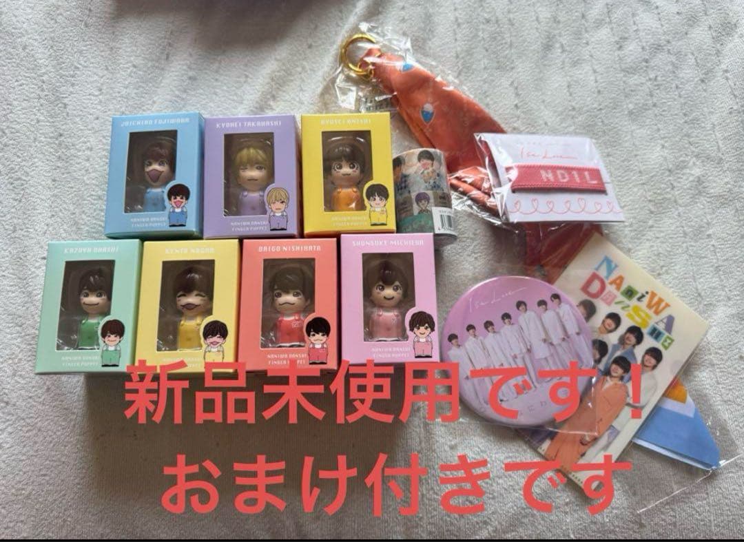 Lead 直筆サイン入り チェキ 色紙 谷内伸也 古屋敬多 鍵本輝