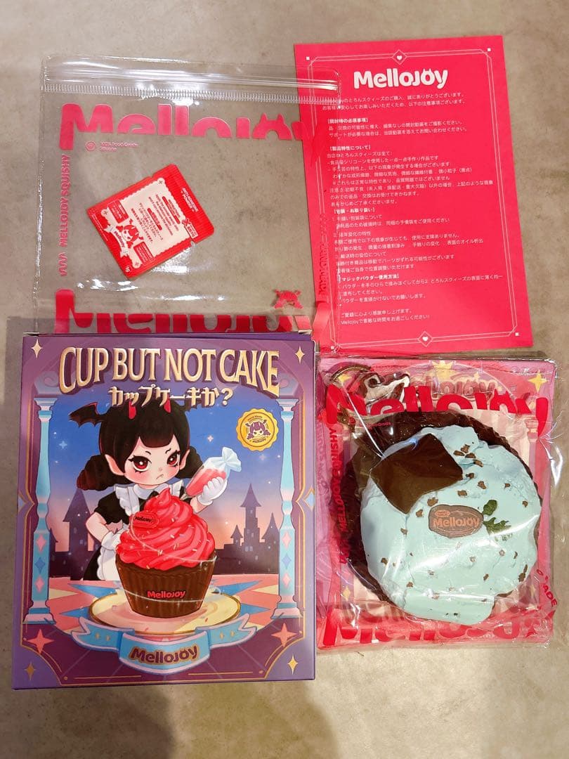 mellojoy メロジョイ カップケーキ マフィン ミント雲 ミントチョコ