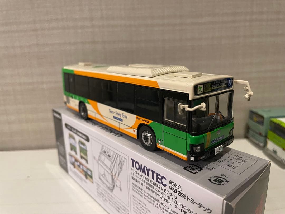 1/64 トミカリミテッドヴィンテージネオ 都営バスいすゞエルガ