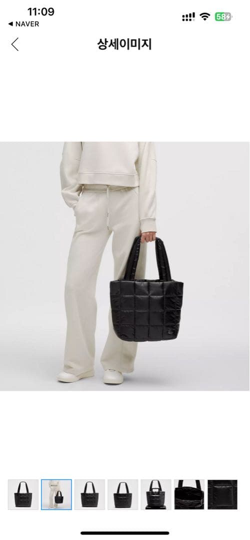 Lululemon キルトグリッド トートバッグ 12L