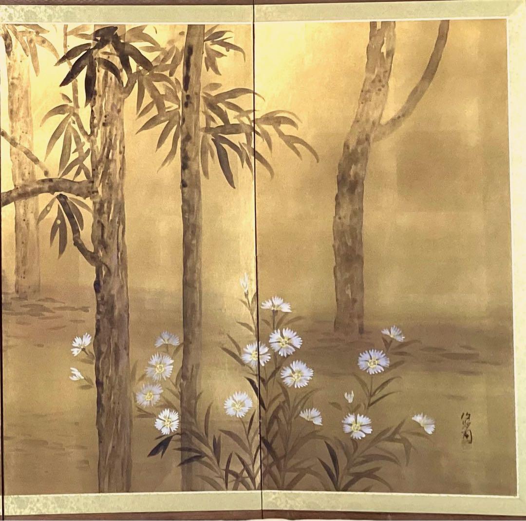 四つ折り屏風　日本画　金箔彩色　梟(ふくろう)