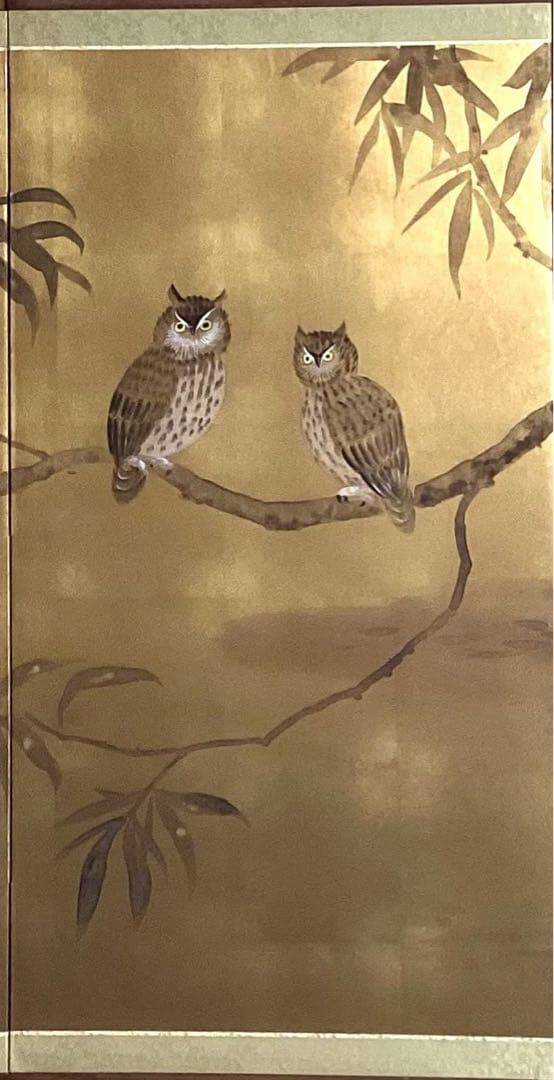 四つ折り屏風　日本画　金箔彩色　梟(ふくろう)