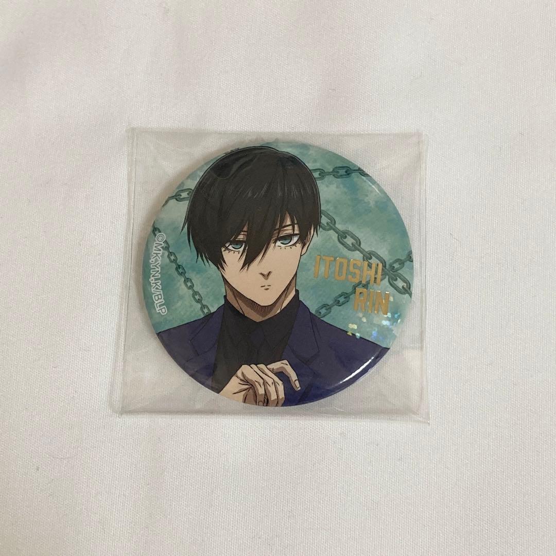 ブルーロック エゴ展 缶バッジ 糸師凛 - メルカリ