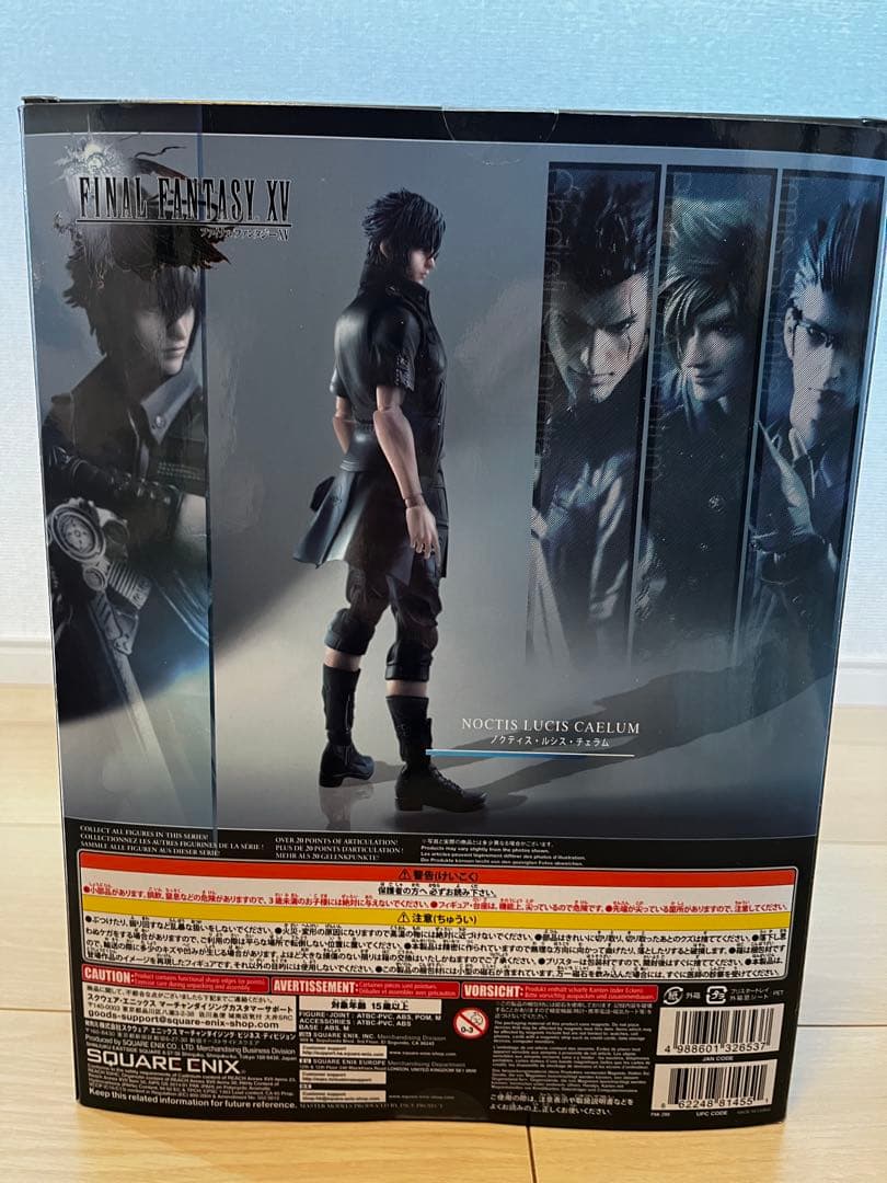 PLAY ARTS改 FINAL FANTASY XV 4体セット