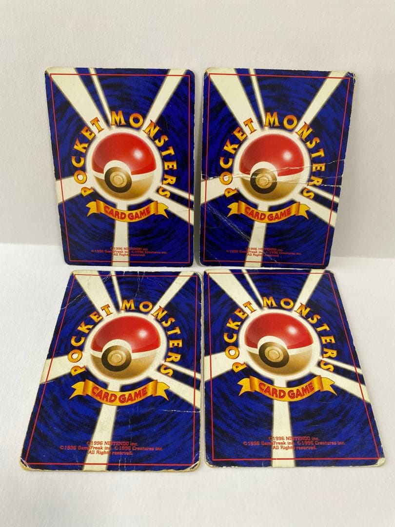 ぴ*く様 ポケモンカード 旧裏面 15枚セット まとめ