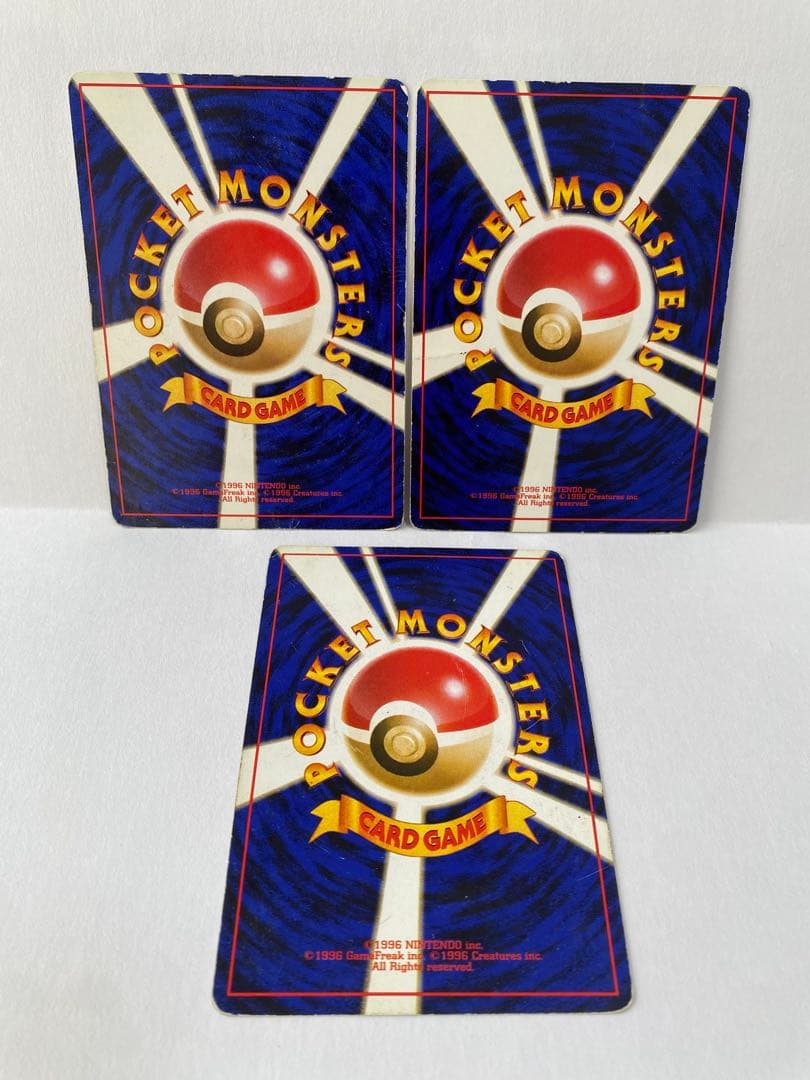 ぴ*く様 ポケモンカード 旧裏面 15枚セット まとめ