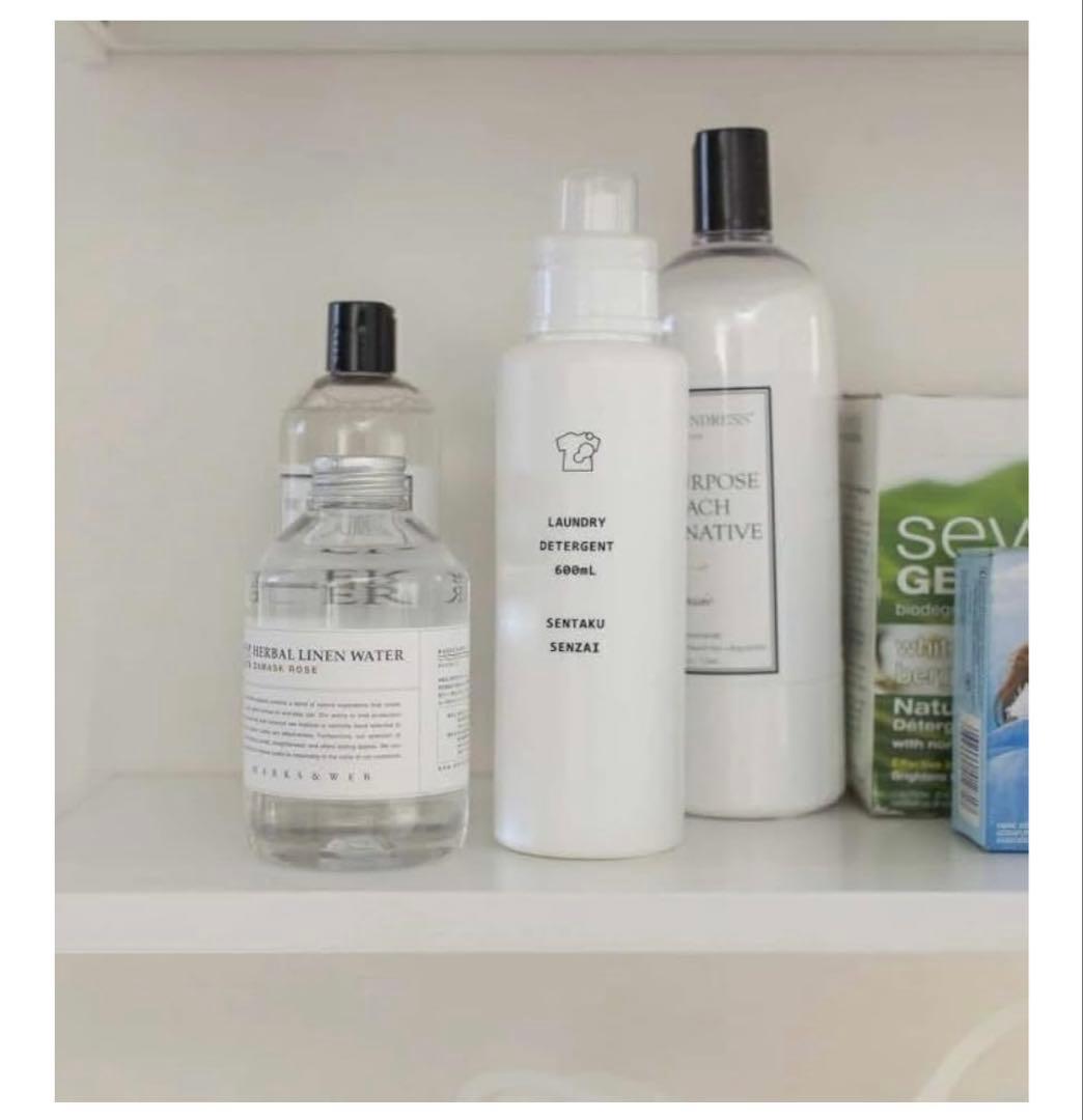 山崎実業 tower 洗濯機ラック ホワイト 新品同様 ランドリー収納