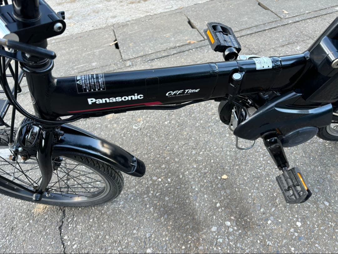 電動アシスト自転車 Panasonic オフタイム