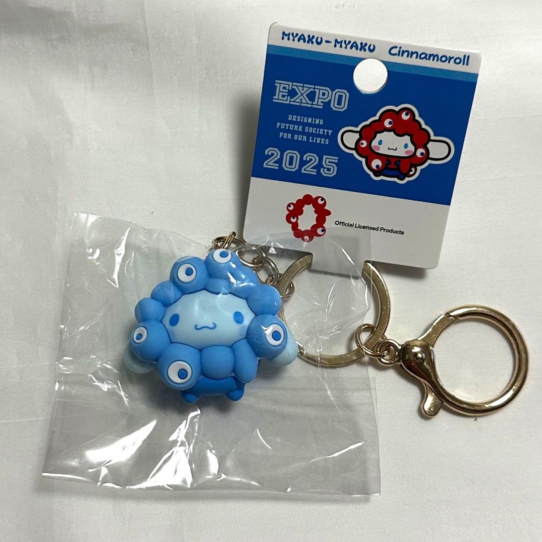 EXPO2025サンリオミャクミャク 推し力ラーキーホルダー　6種セット
