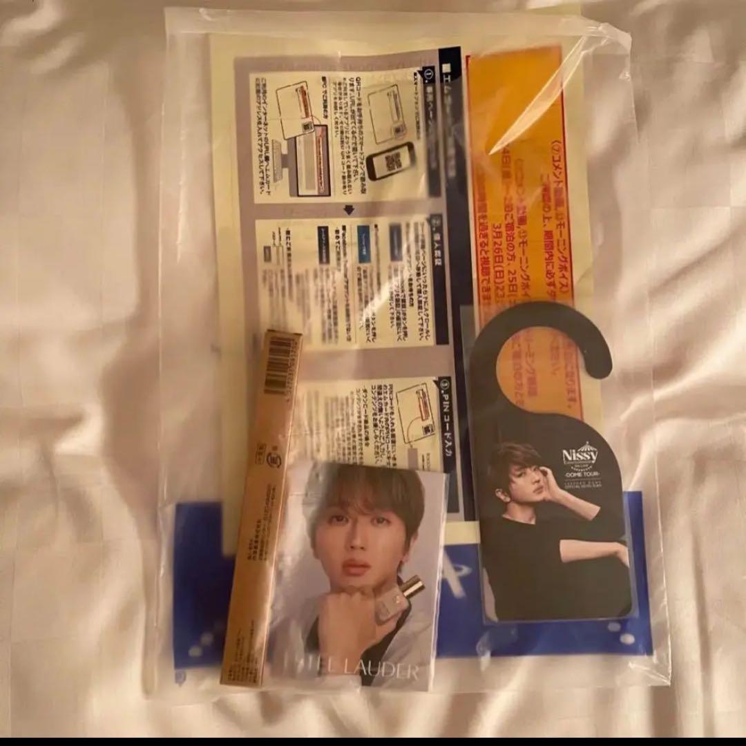 Nissy非売品グッズ