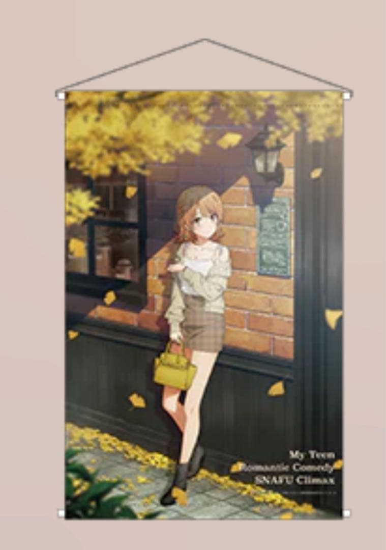 韓国 ブルーアーカイブ ブルアカ 特大 タペストリー サクラコ