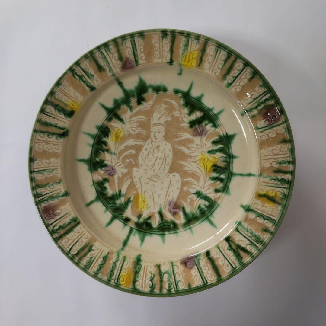 富永源六 釉裏紅 花流水文八角鉢 源六焼 嬉野焼 有田 伊万里2025年最新