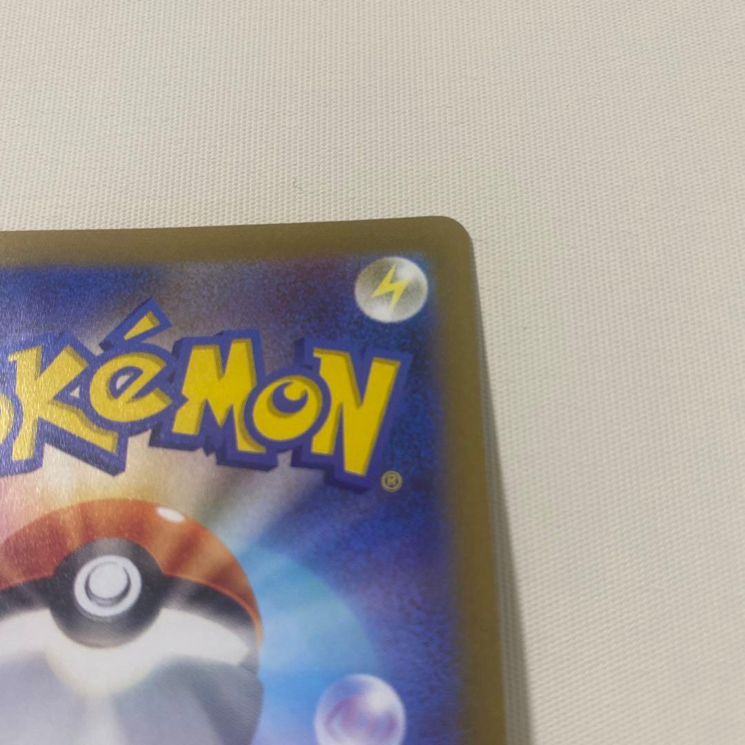 に*中様 ブラッキー：YU NAGABA × ポケモンカードゲーム P